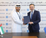 إبرام تحالف استراتيجي مع “أوتوتيرمينال برشلونة”، وتأسيس “أوتوتيرمينال ميناء خليفة”.