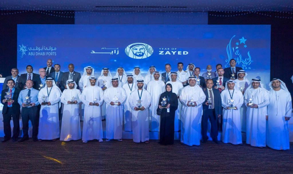 موانئ أبوظبي تمنح جوائز “نيشان” للصحة والسلامة والبيئة