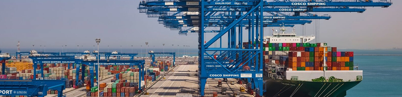 csp-abu-dhabi-terminal-banner