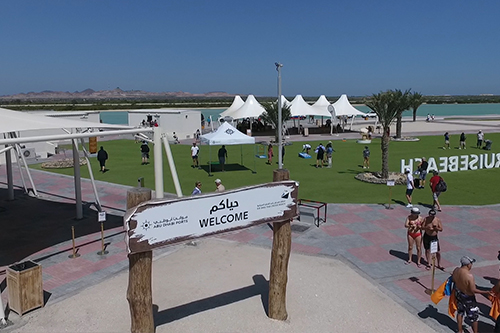 تدشين شاطئ جزيرة صير بني ياس للسفن السياحية، محطة السفن السياحية الأولى من نوعها في المنطقة.