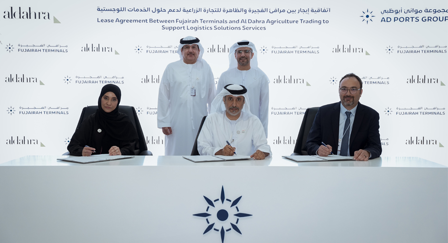 مرافئ الفجيرة توقّع اتفاقيات استراتيجية لاستئجار الأراضي مع مطار الفجيرة الدولي وهيئة المنطقة الحرة بالفجيرة وشركة الظاهرة للتجارة الزراعية