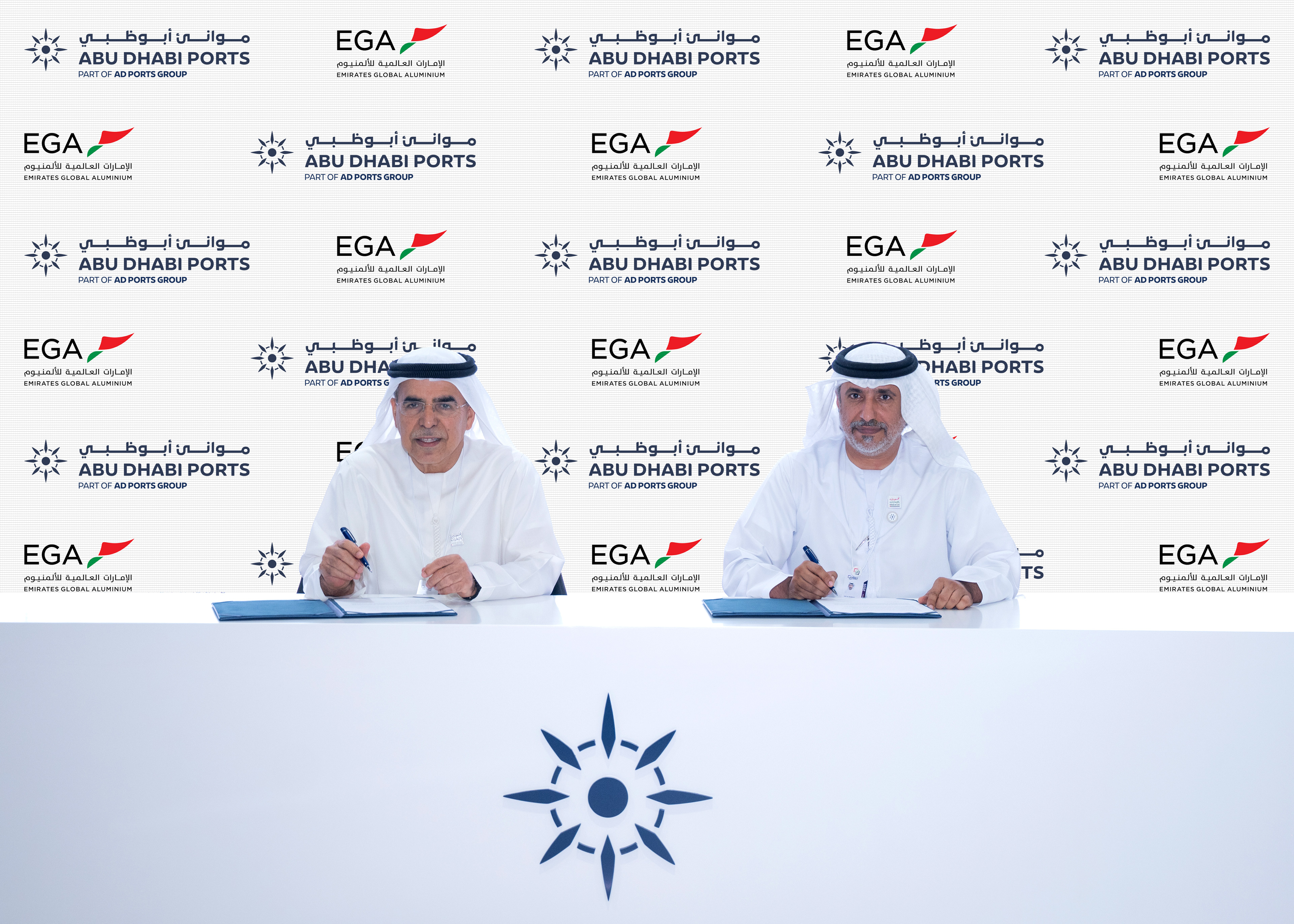 مجموعة موانئ أبوظبي وشركة الإمارات العالمية للألمنيوم توسعان شراكتهما الاستراتيجية عبر تطوير البنية التحتية في ميناء خليفة باستثمارات تبلغ 84 مليون درهم