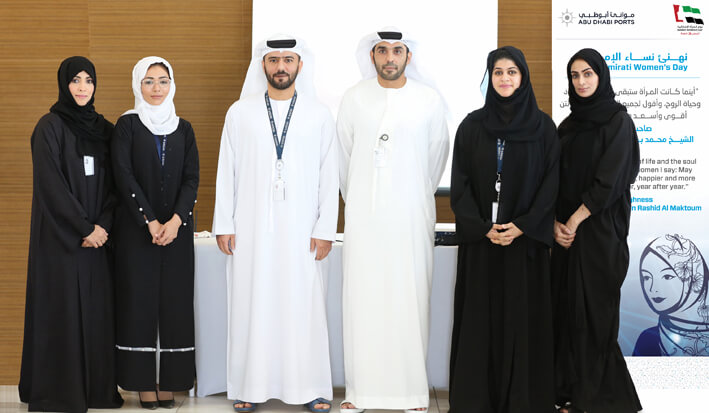 Abu Dhabi Ports launches new Women's Committee | Abu Dhabi Ports