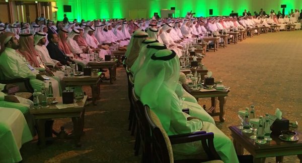 UAE-Saudi-Forum
