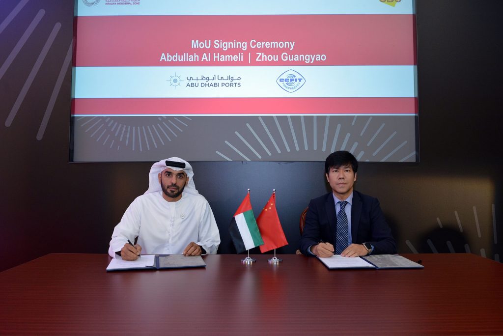 Abu Dhabi Ports signs agreement with the China Council for the Promotion of International Trade