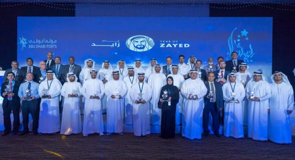 Abu-Dhabi-Ports-NEESHAN-Awards-ceremony