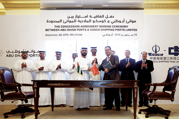 Concession Agreement signed with COSCO SHIPPING Ports Limited to build a new container terminal at Khalifa Port