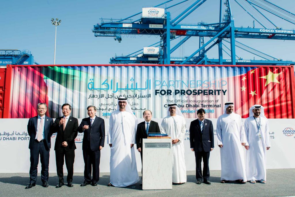 CSP Abu Dhabi Port Container Terminal (COSCO) | Abu Dhabi Ports