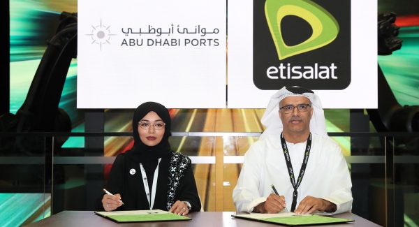 Abu Dhabi Ports’ Maqta Gateway and Etisalat partner to deliver Digital Services -2