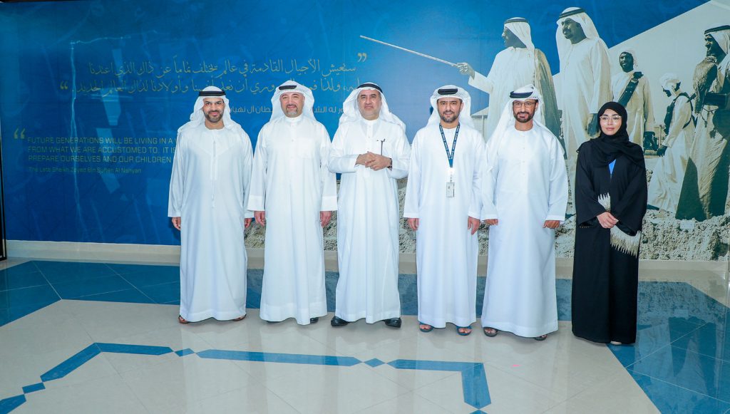Board of Trustees for Abu Dhabi Maritime Academy
