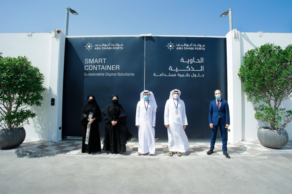 Smart Container Initiative - Abu Dhabi Ports