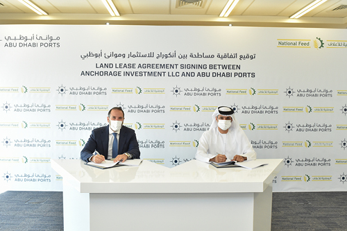 Anchorage Investment ink 50-year land lease agreement for grain storage and processing facility at Khalifa Port to be managed by National feed