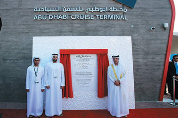 Abu Dhabi Cruise Terminal is officially launched