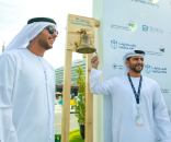 2020 - Marsa Mina is inaugurated