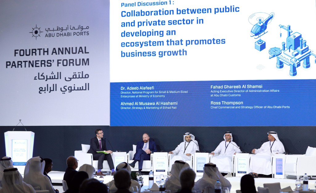 Panel Discussion 1: Collaboration between public and private sector in developing an ecosystem that promotes business growth