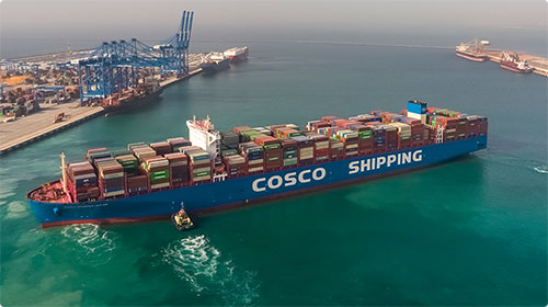 CSP Abu Dhabi Terminal