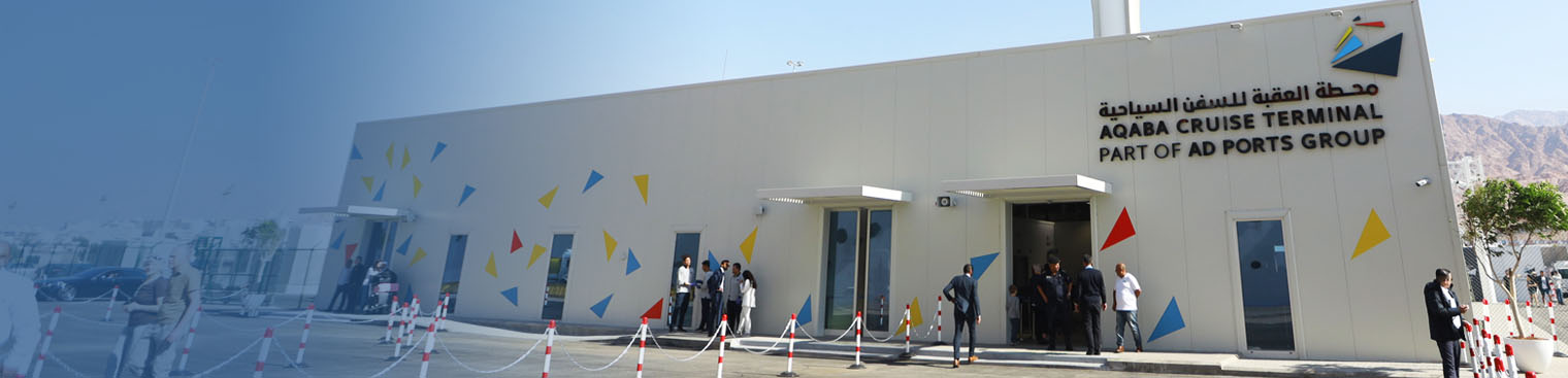 aqaba-cruise-banner