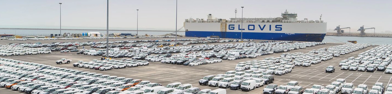 autoterminal-khalifa-port-banner