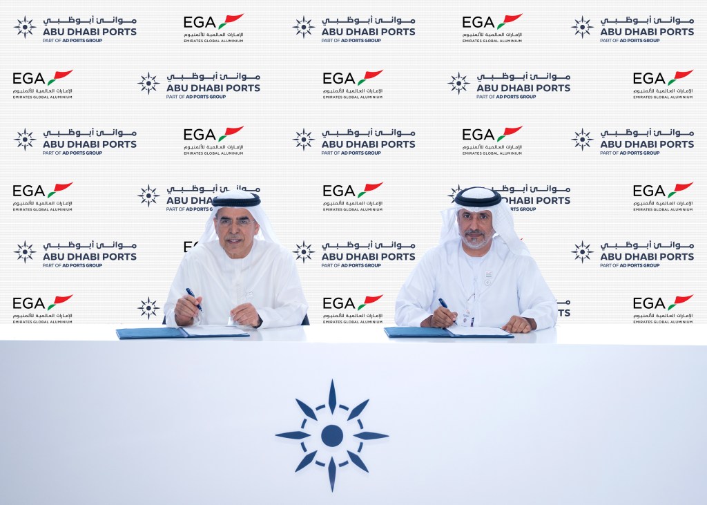 AD Ports Group and Emirates Global Aluminium Expand Long-Term Partnership Through New AED 84 Million Infrastructure Development at Khalifa Port